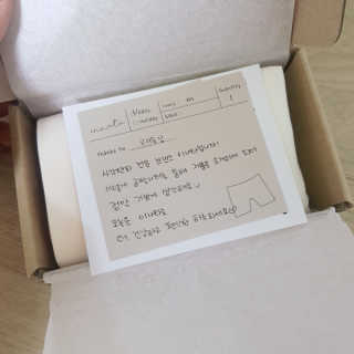 쑤기쑤기님이 올린 리뷰 사진 2