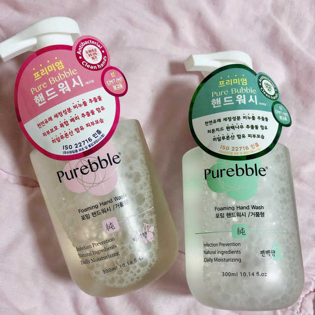 당김없이 속촉촉_퓨어블 핸드워시 3종 [랜덤발송] 리뷰 사진