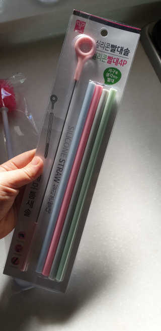 쭌맘님이 올린 리뷰 사진 3