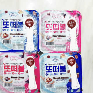 남양유업 또깍 접어 떠먹는 불가리스 2종 — 5점을 준 리뷰어가 2020년 9월 올린 사용 사진
