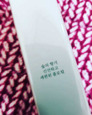 [블룸스튜디오] 향으로 기억되는 모든 순간  6종中택1 — 5점을 준 리뷰어가 2020년 11월 올린 사용 사진
