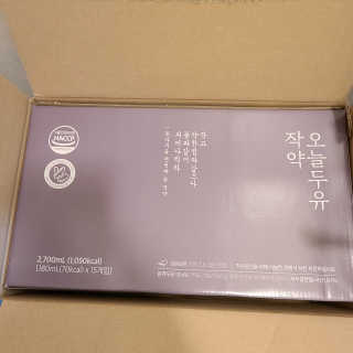 꼬장스님이 올린 리뷰 사진 1