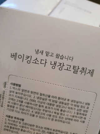 HyeRanSeo님이 올린 리뷰 사진 2