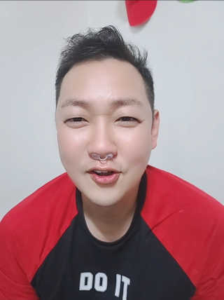 풋테크 코가 뻥 코스마일 1개입 — 3점을 준 리뷰어가 2020년 12월 올린 사용 사진