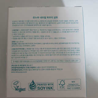 hacccci님이 올린 리뷰 사진 3