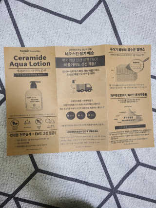 리라로님이 올린 리뷰 사진 3