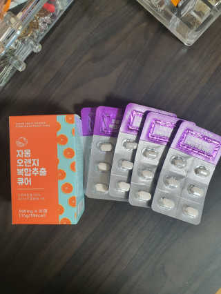 까칠갱이님이 올린 리뷰 사진 2