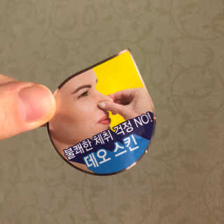지롱님이 올린 리뷰 사진 3