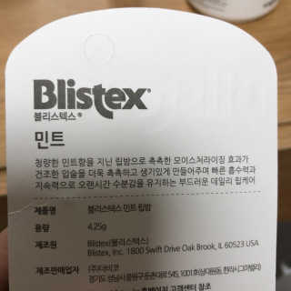 응D님이 올린 리뷰 사진 2