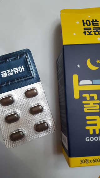 조은약초 꿀잠큐어 제주 감태추출물 감태정 600mg — 5점을 준 리뷰어가 2020년 5월 올린 사용 사진