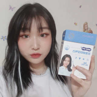 쏘님이 올린 리뷰 사진 1