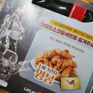 히야호님이 올린 리뷰 사진 1