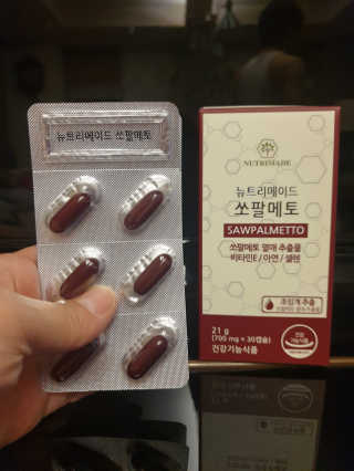 뉴트리메이드 쏘팔메토 — 5점을 준 리뷰어가 2020년 7월 올린 사용 사진