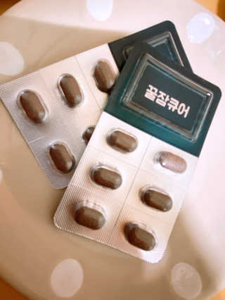 조은약초 꿀잠큐어 제주 감태추출물 감태정 600mg — 5점을 준 리뷰어가 2020년 4월 올린 사용 사진