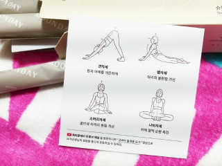 마녀고양이님이 올린 리뷰 사진 3