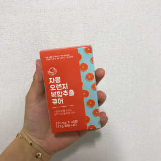 나은님이 올린 리뷰 사진 2