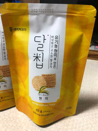 김도님이 올린 리뷰 사진 1