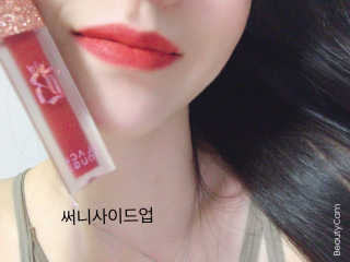 taeri님이 올린 리뷰 사진 3