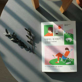 cocoluv님이 올린 리뷰 사진 1