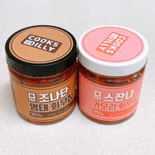 reciewham님이 올린 리뷰 사진 2