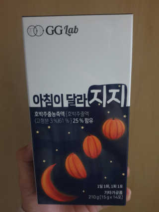 알수가없네님이 올린 리뷰 사진 2