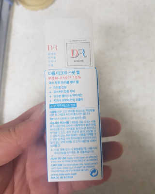 리안맘님이 올린 리뷰 사진 3