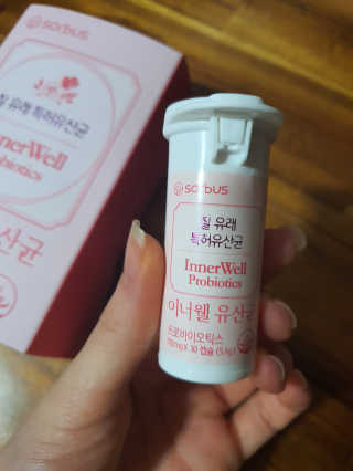 소버스 이너윌 유산균 — 5점을 준 리뷰어가 2020년 7월 올린 사용 사진