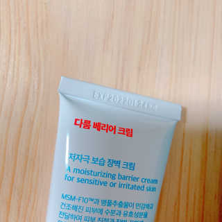 블루베리소다님이 올린 리뷰 사진 2