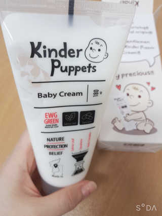 킨더퍼페츠 베이비크림 180ml — 5점을 준 리뷰어가 2020년 9월 올린 사용 사진