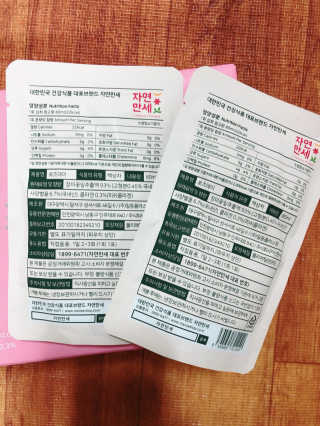 bk6329님이 올린 리뷰 사진 3