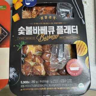 맘님이 올린 리뷰 사진 1