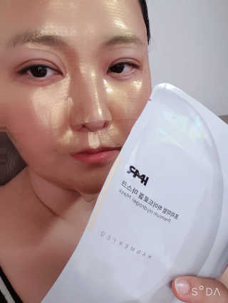 서하사랑맘님이 올린 리뷰 사진 1