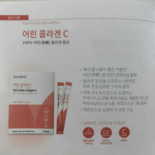 투밍님이 올린 리뷰 사진 4