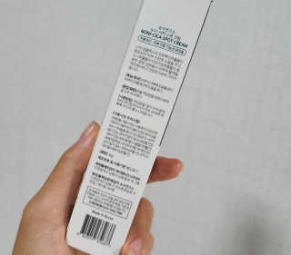 choiyeji님이 올린 리뷰 사진 2