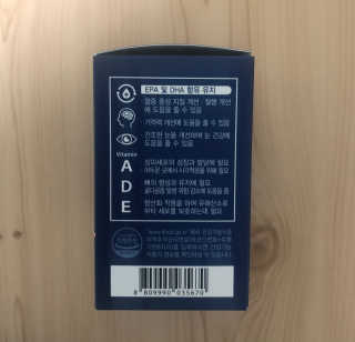 하루코로님이 올린 리뷰 사진 3