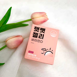 니몸내몸 영양젤리 3종 중 택1 — 5점을 준 리뷰어가 2020년 11월 올린 사용 사진