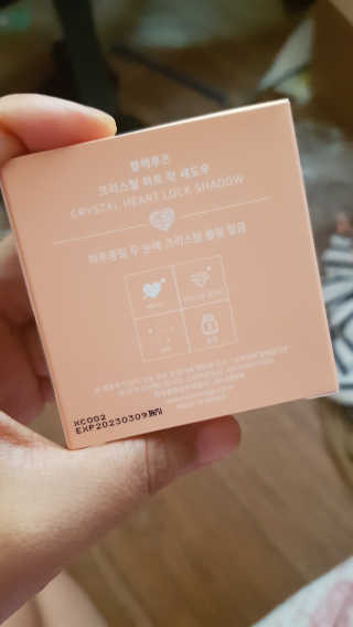 햇살아래님이 올린 리뷰 사진 2