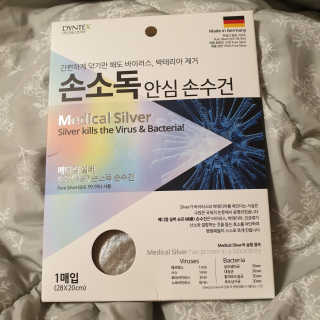 제이치님이 올린 리뷰 사진 1