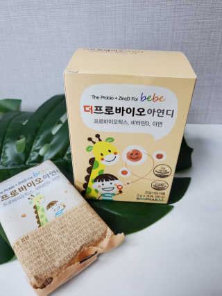 내니쭈님이 올린 리뷰 사진 2