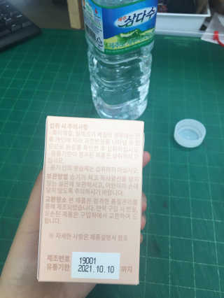 수지니지요님이 올린 리뷰 사진 3