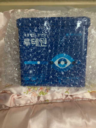 서울약사신협_내몸애눈건강루테인_2g x 50포 — 5점을 준 리뷰어가 2020년 11월 올린 사용 사진