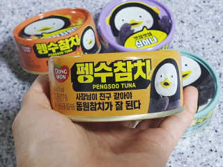 동원참치 펭수참치 — 5점을 준 리뷰어가 2020년 6월 올린 사용 사진