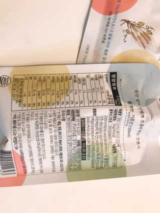 [꾸콤] 참참 OOTD쉐이크 고단백 일주일세트 50g x 5 — 5점을 준 리뷰어가 2020년 11월 올린 사용 사진