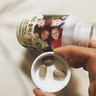 비타맘 키즈플러스업 성장기 어린이 멀티비타민미네랄 120정 — 5점을 준 리뷰어가 2020년 4월 올린 사용 사진