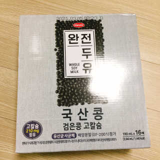 냐냐님이 올린 리뷰 사진 2