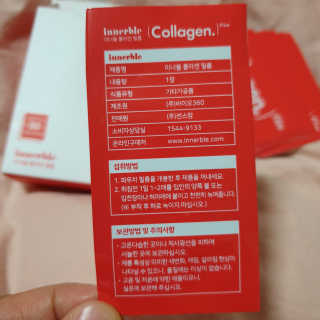 하츠하루님이 올린 리뷰 사진 4