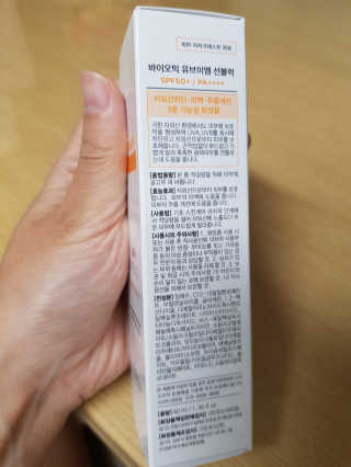 둥둥양님이 올린 리뷰 사진 2