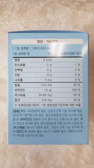 오늘하루님이 올린 리뷰 사진 3