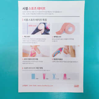 pinkpink님이 올린 리뷰 사진 1