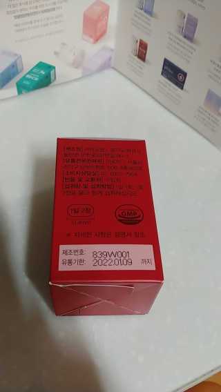 너구리양님이 올린 리뷰 사진 3